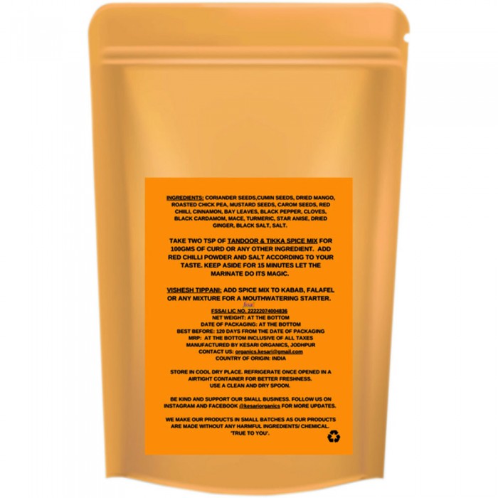 Kesari Organics Tandoor & Tikka Spice Mix (Marinate & Rubs)