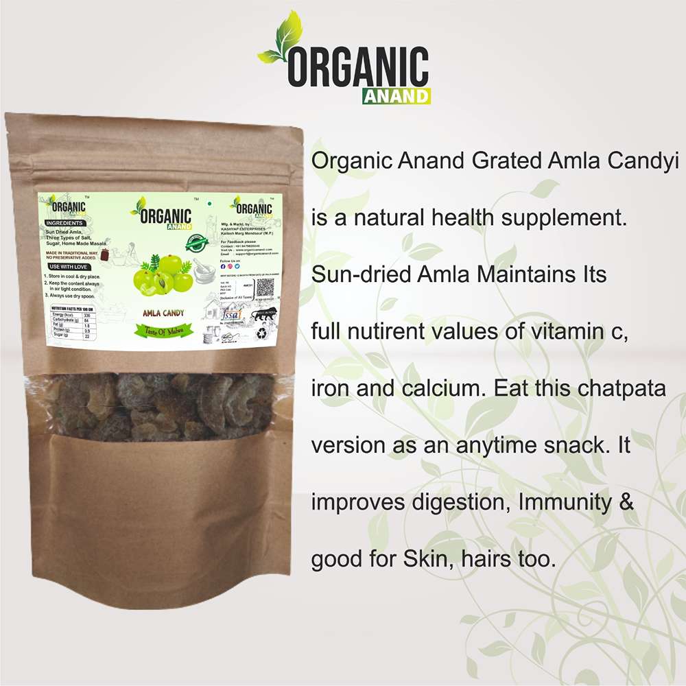 Organic Anand Natural Dried Sweet Amla Candy| Awla (Indian Gooseberry) Salt, Sugar, Masala Candy Homemade Amla Candy, Dry Amla Pieces,(200gm- Pack of 1)