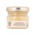 PraanaPoorna Healing Baby Balm 25g