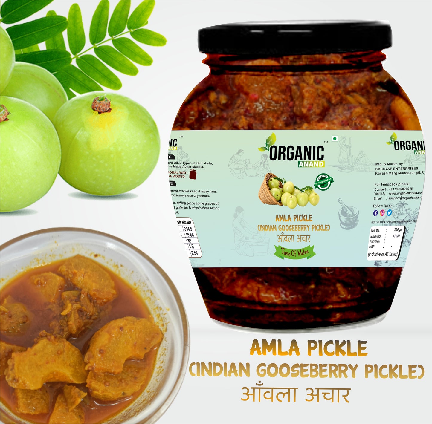 Organic Anand Homemade Nimadi Nimbu Pickle 350gram and Amla Pickle 350gram Combo with Neemwood Spoon Pack of 2 Indian Gooseberry Achaar