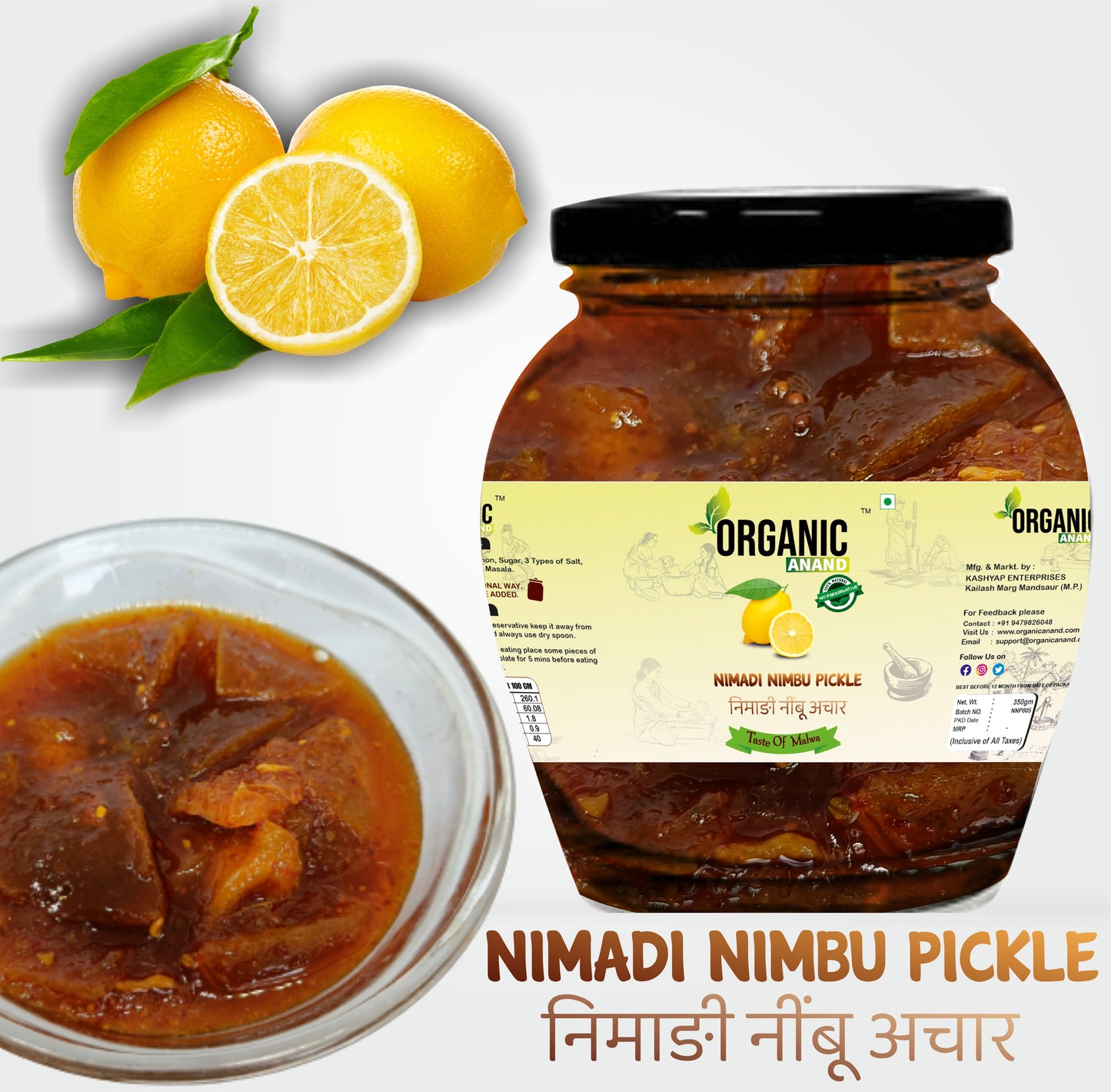 Organic Anand Homemade Nimadi Nimbu Pickle 350gram and Amla Pickle 350gram Combo with Neemwood Spoon Pack of 2 Indian Gooseberry Achaar