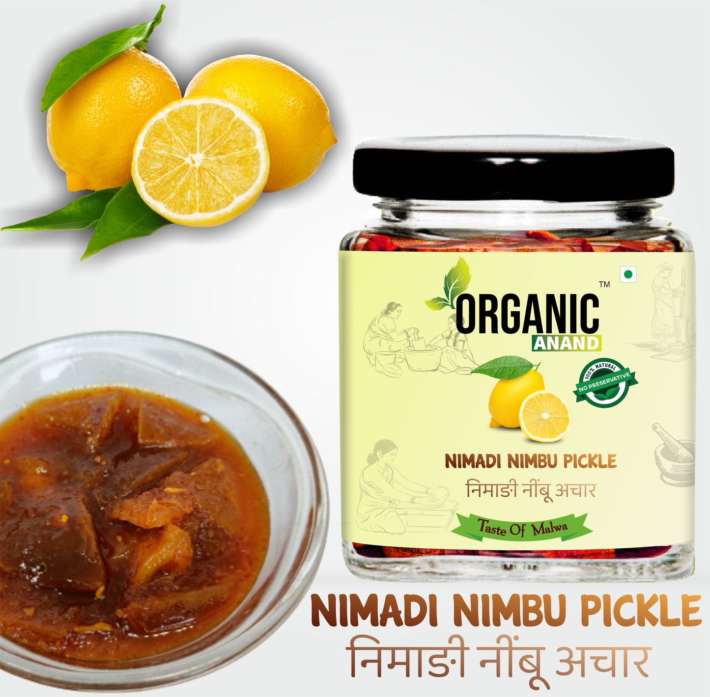 Organic Anand Homemade Nimadi Nimbu Pickles 250gram and Mango Pickle250gram with Neemwood Spoon Nimbu Aam Ka Achaar Combo 500Gram Pack of 2