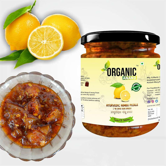 Organic Anand Homemade Ayurvedic Lemon Pickle (40 Days Sun Dried) 500gram | Nimbu ka Achaar with Neemwood Spoon | Flavourful, Delicious, Traditional Taste (Pack of 1)