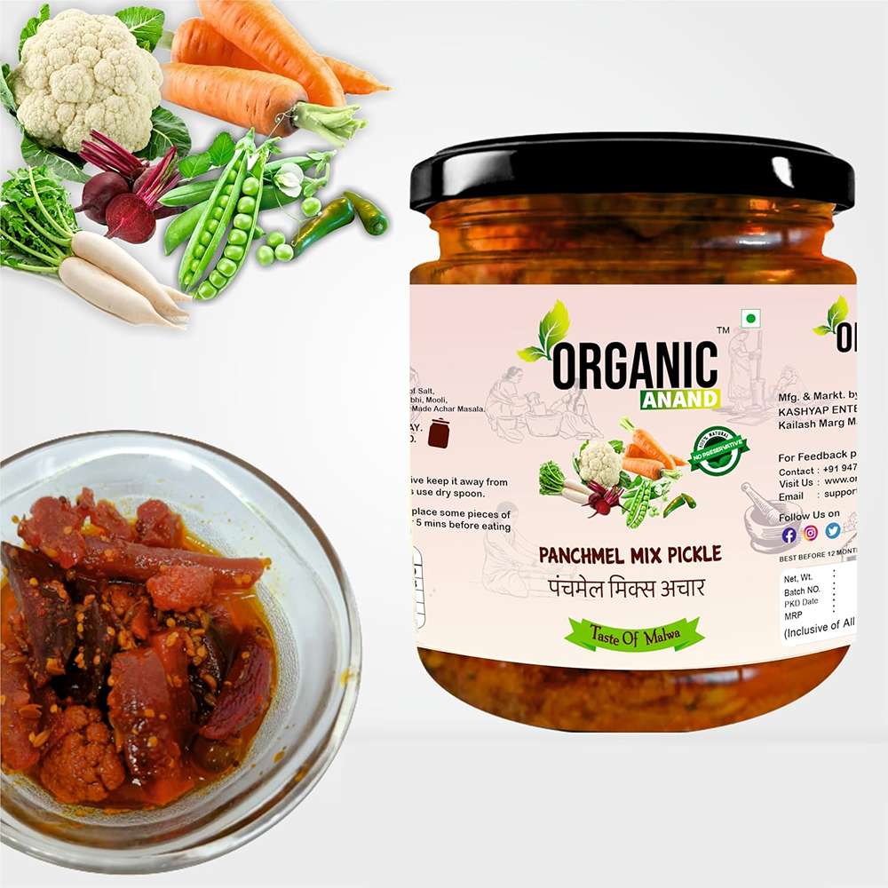 Organic Anand Natural Panchmel Pickle (Mixed Veg Aachar) Beetroot, Mooli, Matar Gajar, Gobhi, Shalgam ka Achar, Homemade Aachar with Neemwood Spoon (500gm, Pack of 1)