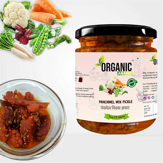 Organic Anand Natural Panchmel Pickle (Mixed Veg Aachar) Beetroot, Mooli, Matar Gajar, Gobhi, Shalgam ka Achar, Homemade Aachar with Neemwood Spoon (500gm, Pack of 1)