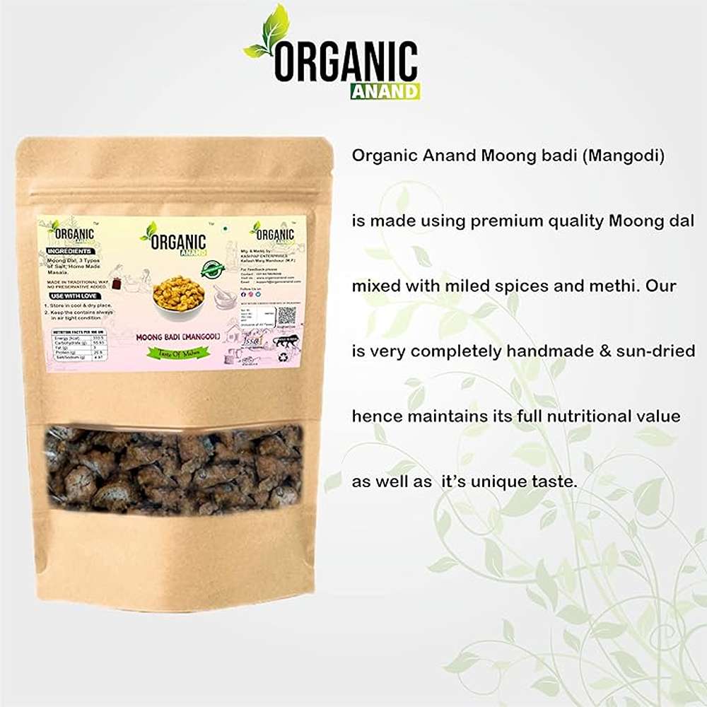 Organic Anand Homemade Moong Dal Mangodi 200gm Rajasthani Mangori Moong Badi Homemade, Healthy, Easy Digestive with Authentic & Traditional Taste