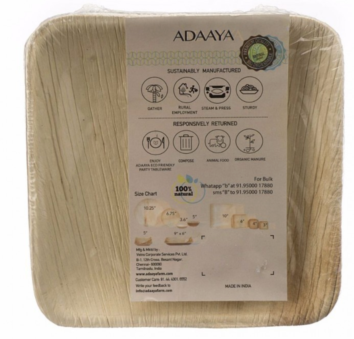 Adaaya Farms Palm Square Quarter Plate 6 Inch - Eco Friendly, Bio degradable & Compostable - Suitable for Parties and Events