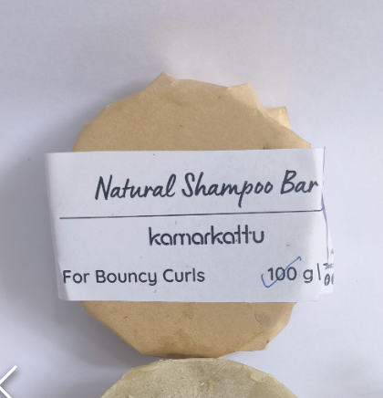 Kamarkattu Ecostore Natural Shampoo Bar For Bouncy Curls - 100 G ( Pack Of 2 )