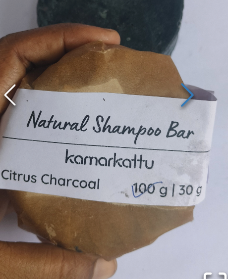 Kamarkattu Ecostore Natural Shampoo Bar - For Oily Hair - 100 G ( Pack Of 2 )