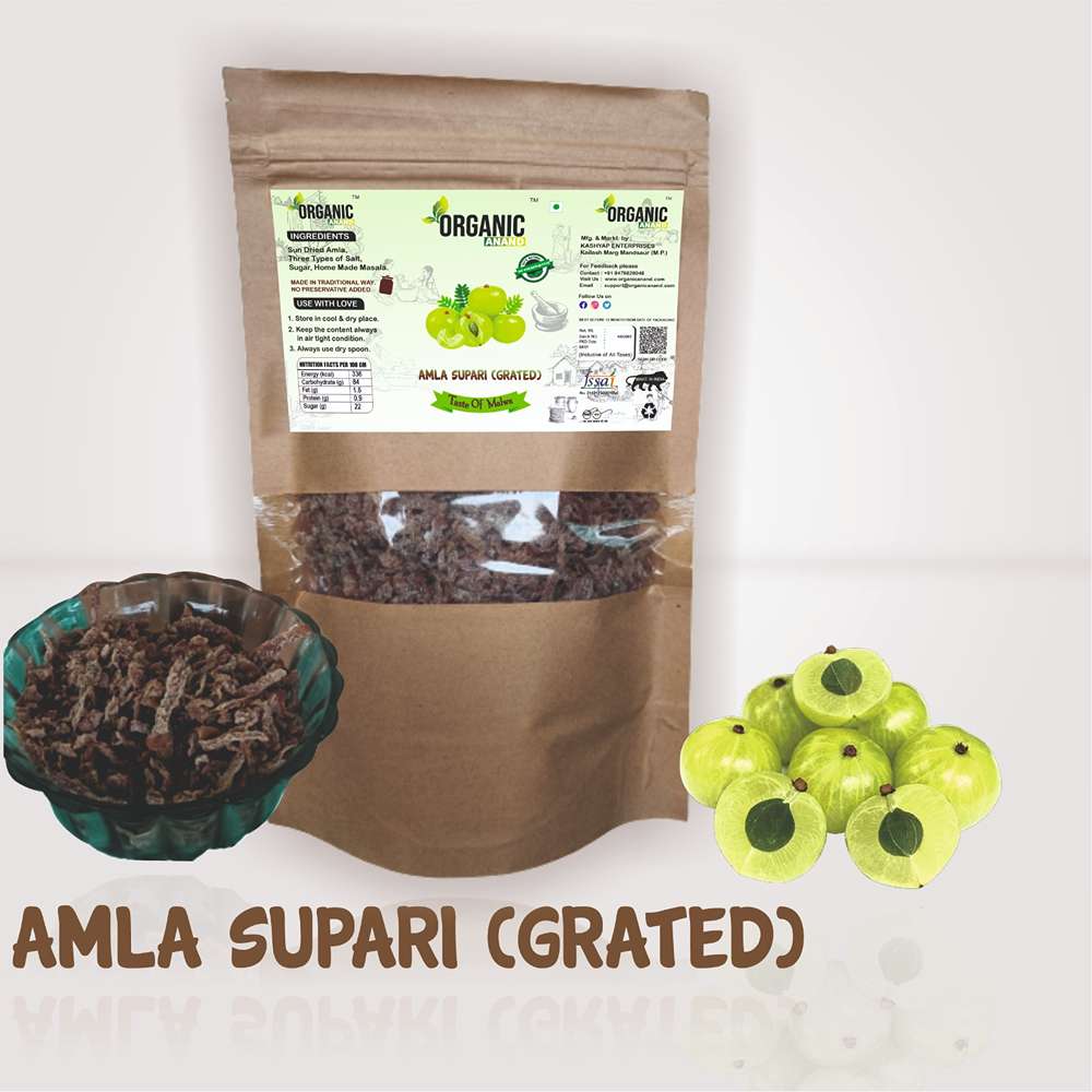 Organic Anand Natural Homemade Amla Chukandar Supari | Sun Dried Supari [Mouth Freshener, Digestive, After-Meal Snack,No Preservative] 200gm Packet